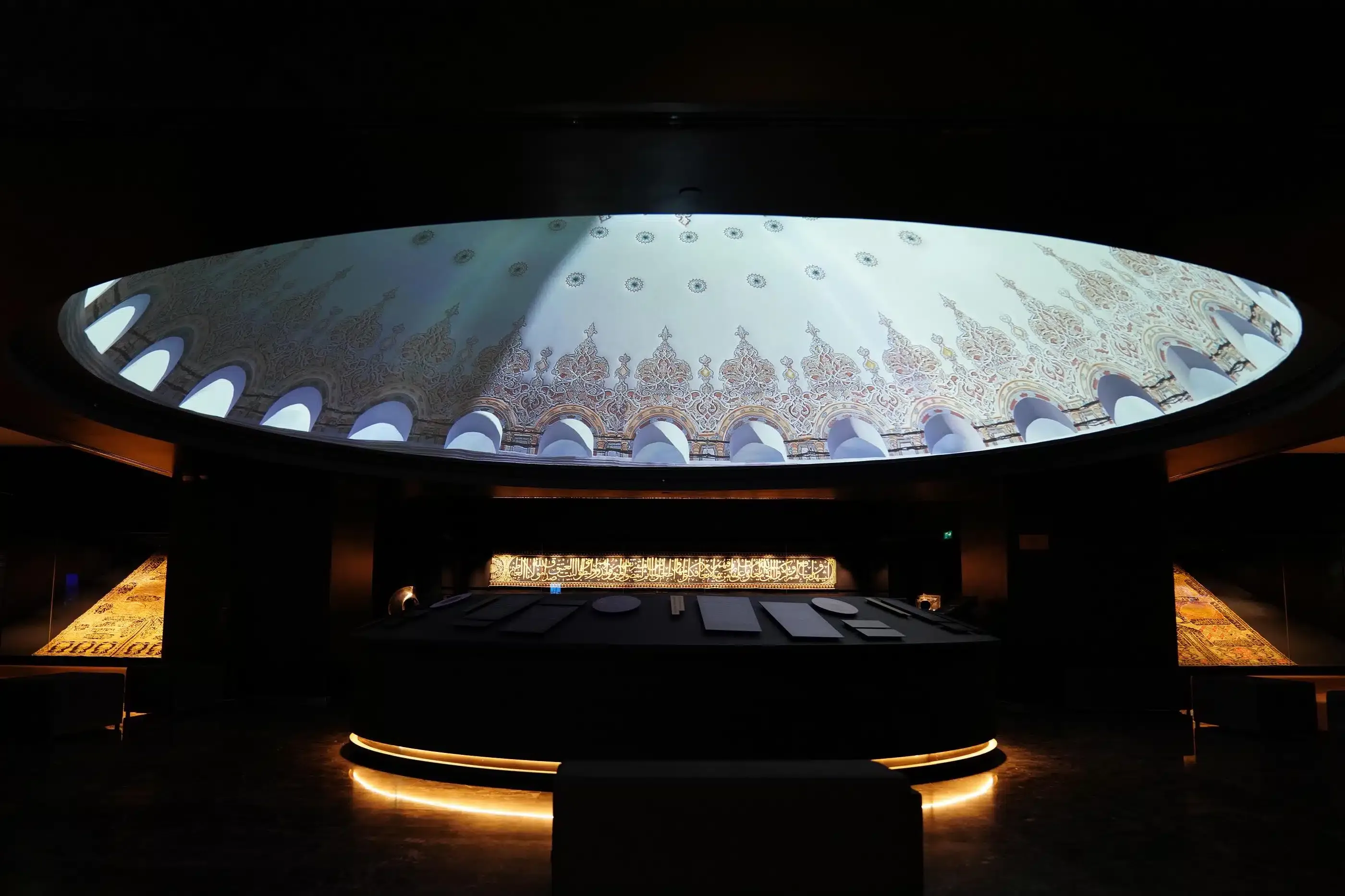 İSLAM MEDENİYETLERİ MÜZESİ