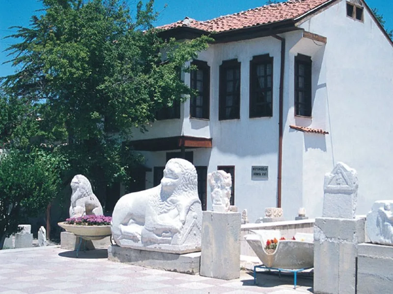 KOYUNOĞLU ŞEHİR MÜZESİ VE KÜTÜPHANESİ