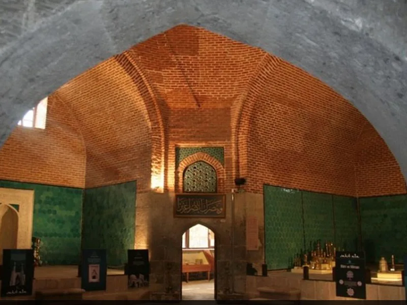 SAHİB ATA KÜLLİYESİ