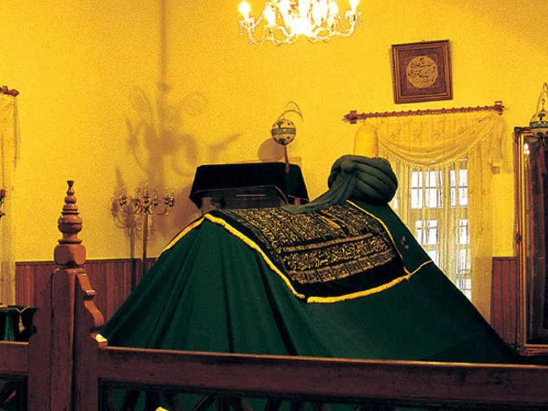 ŞEMS-İ TEBRİZİ TÜRBESİ VE CAMİİ