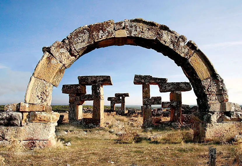 Blaundos Antik Kenti