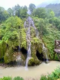 Kuzalan Şelalesi Tabiat Parkı