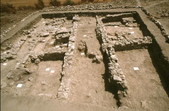 DASKYLEION ANTİK KENTİ