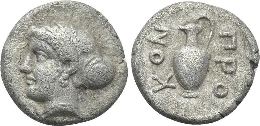 PROKONNESSOS ANTİK KENTİ